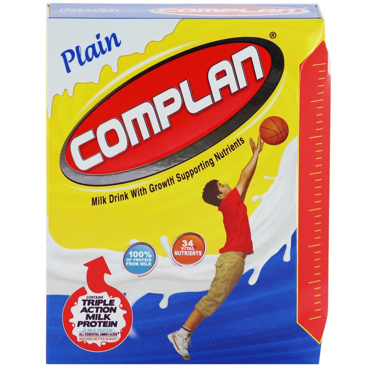 Complain plain 500g pack