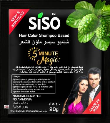 Siso hair colour shamboo based 20g